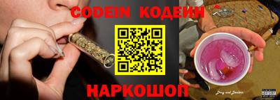 альфа пвп VHQ Краснокаменск