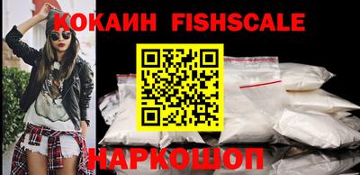 мет Краснодар