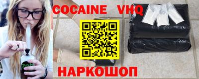 мет Краснодар