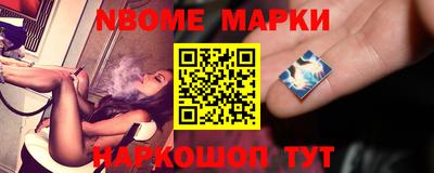 mdma Краснознаменск