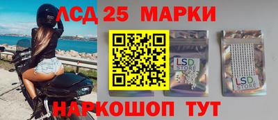 mdma Краснознаменск