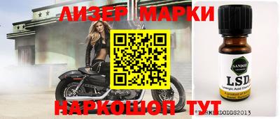 мет Краснодар
