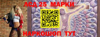 альфа пвп VHQ Краснокаменск