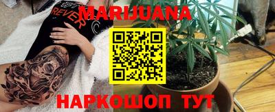 mdma Краснознаменск