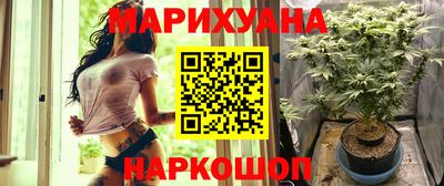 альфа пвп VHQ Краснокаменск