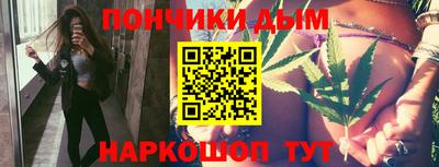 альфа пвп VHQ Краснокаменск