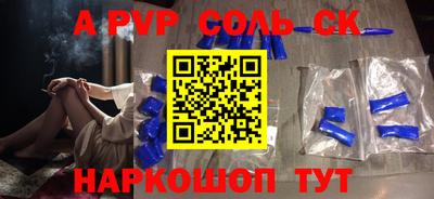 мет Краснодар