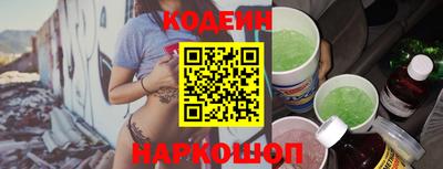 мет Краснодар