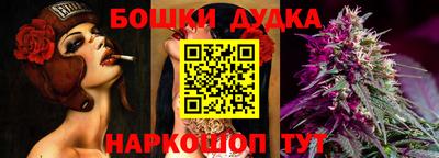 мет Краснодар