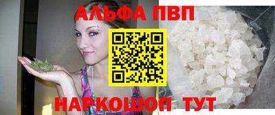мет Краснодар