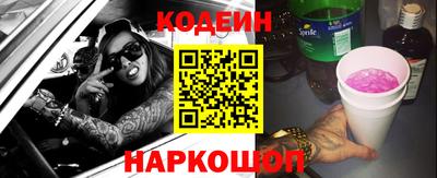 альфа пвп VHQ Краснокаменск