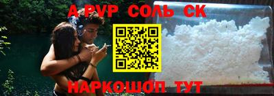 мет Краснодар