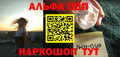 мет Краснодар