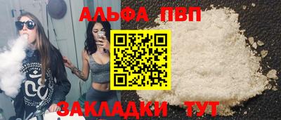 мет Краснодар