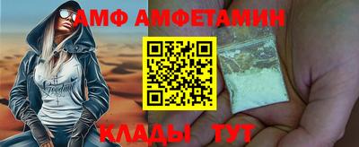 mdma Краснознаменск