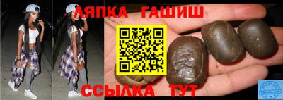 mdma Краснознаменск